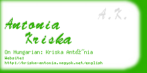 antonia kriska business card